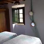 A Minguxaina *